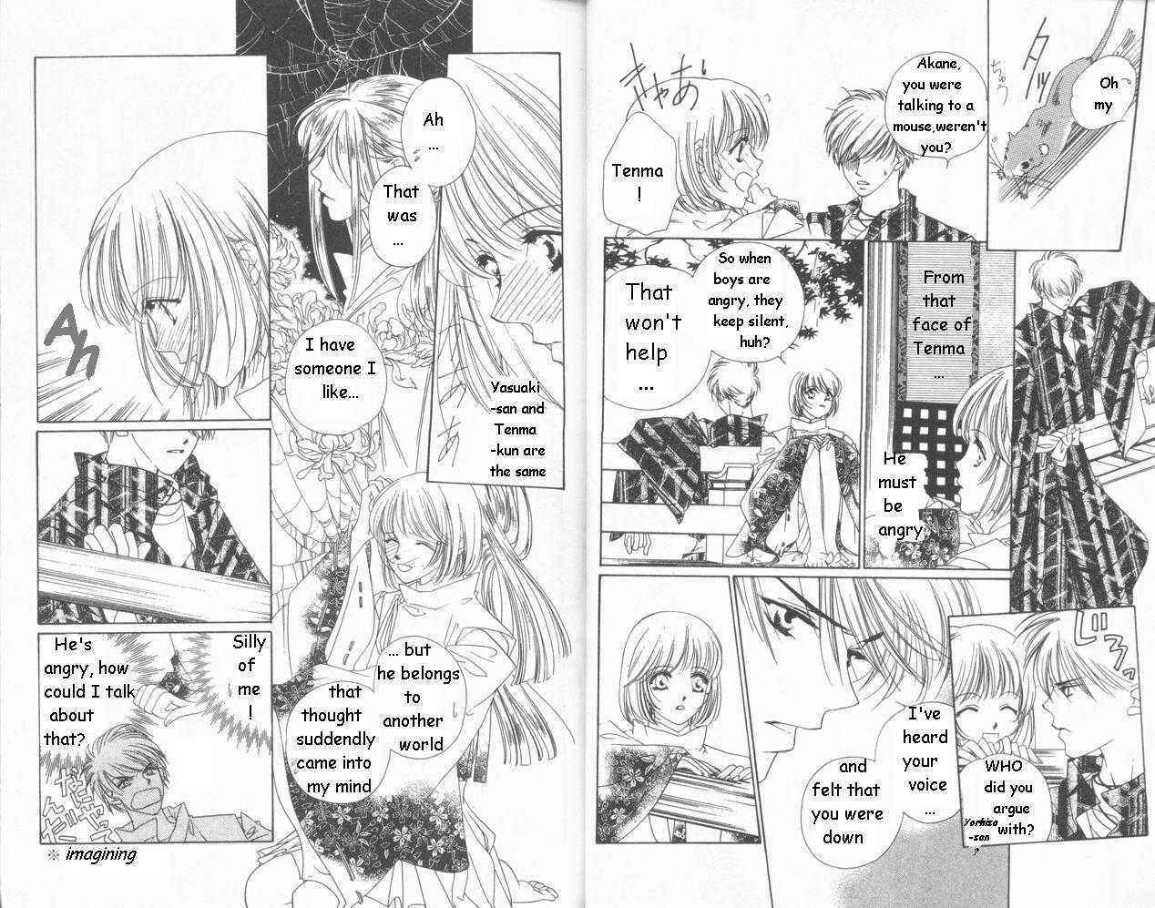Page 10 Chapter 10 Harukanaru Toki no Naka de
