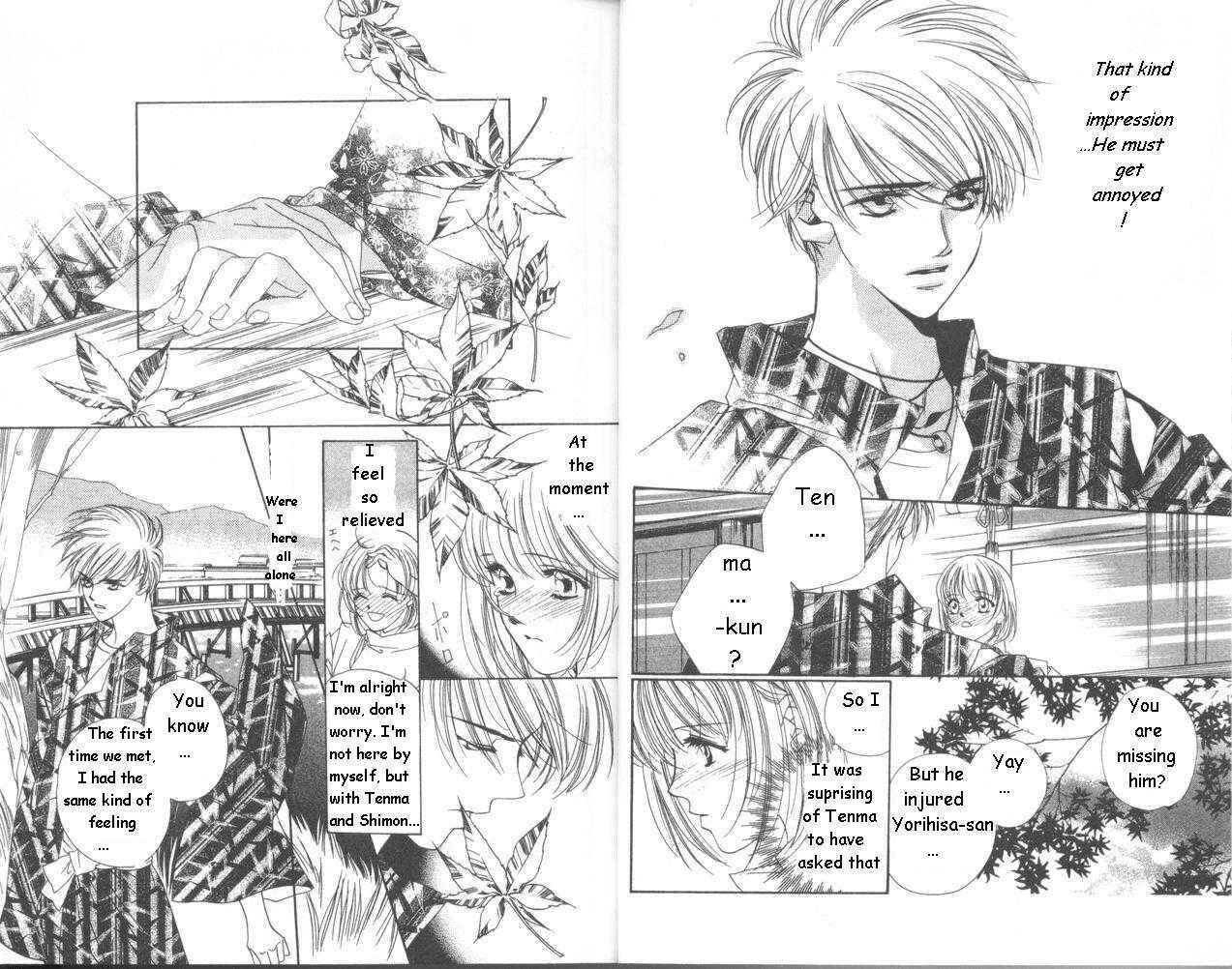 Page 11 Chapter 10 Harukanaru Toki no Naka de