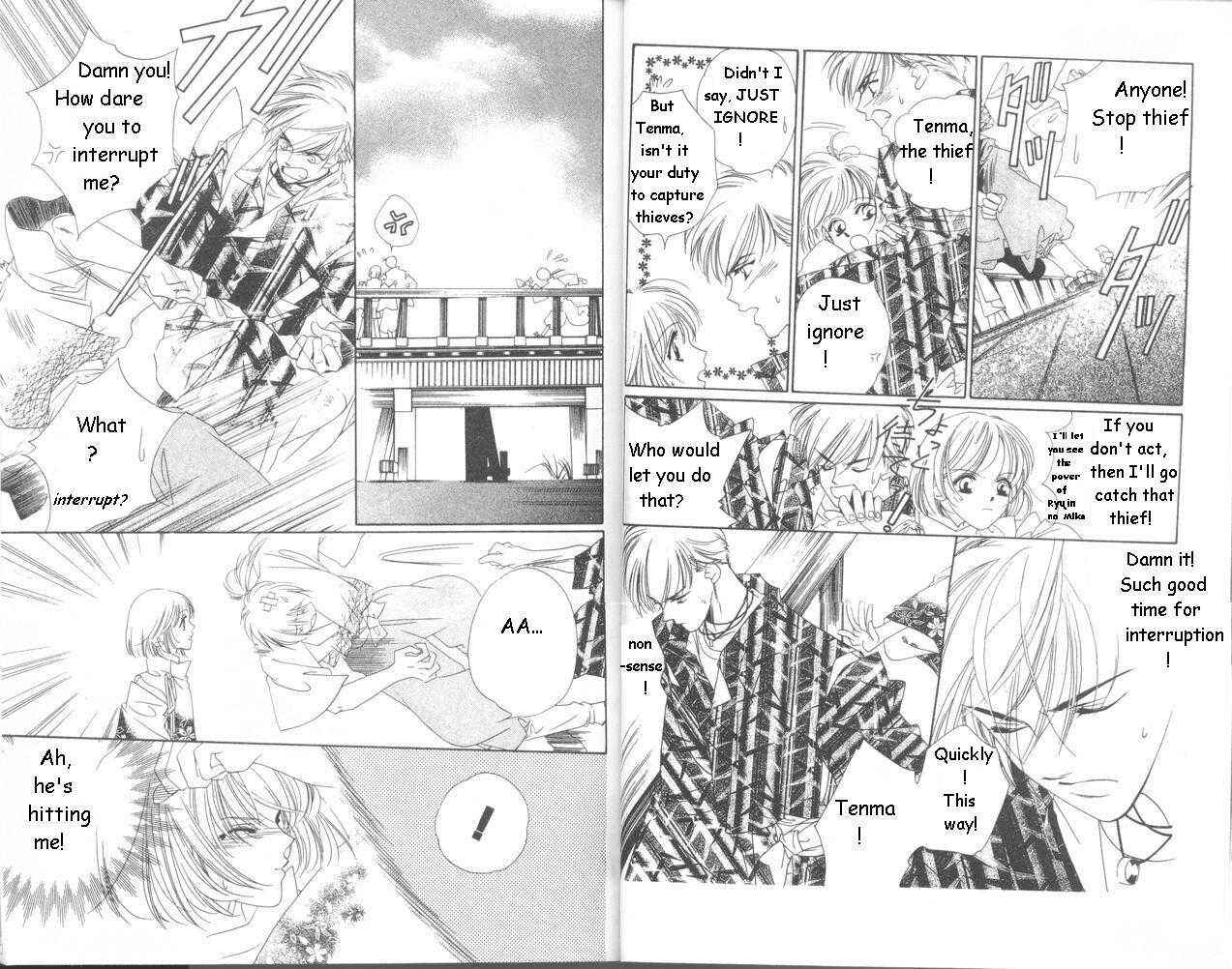 Page 16 Chapter 10 Harukanaru Toki no Naka de