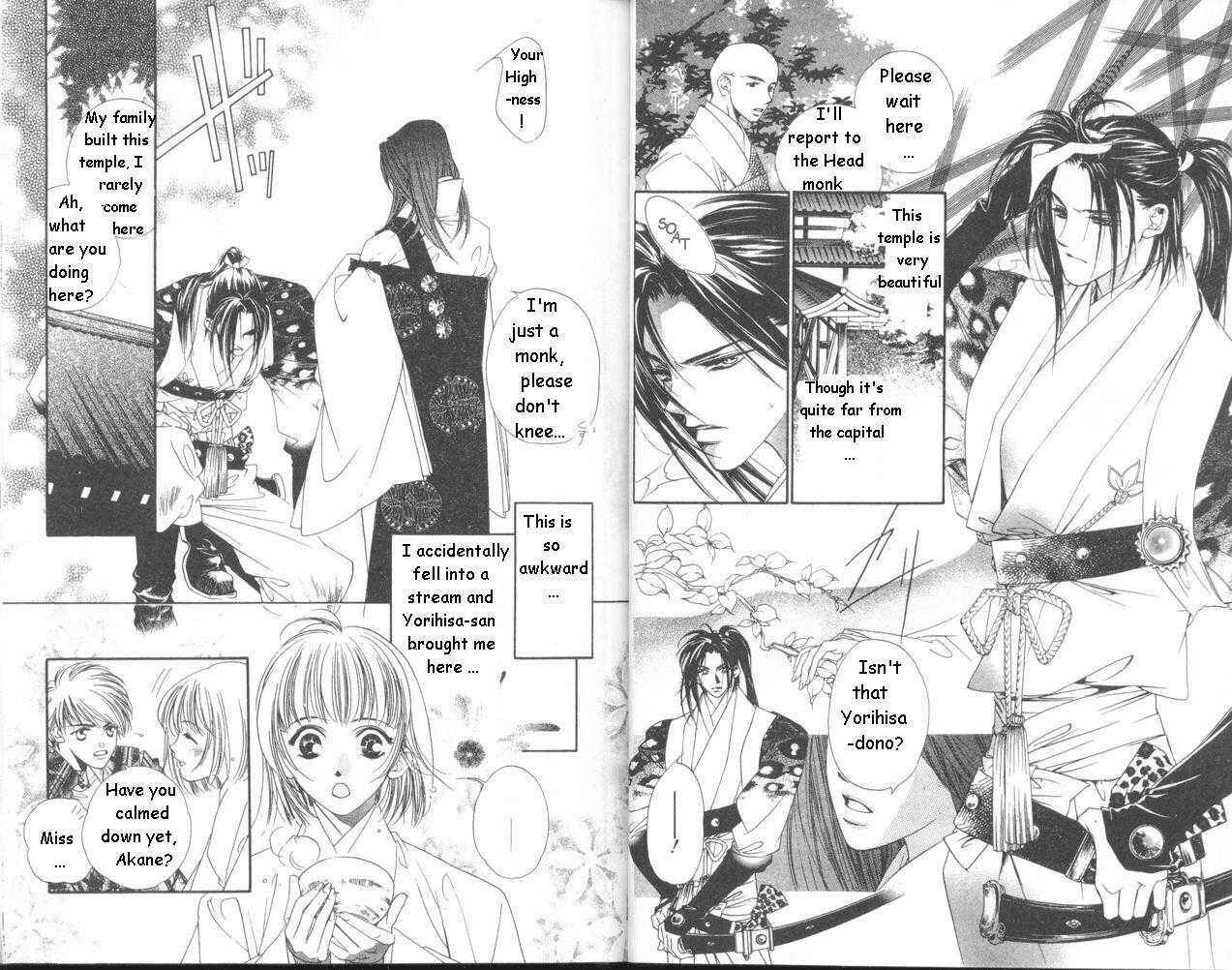 Page 21 Chapter 10 Harukanaru Toki no Naka de