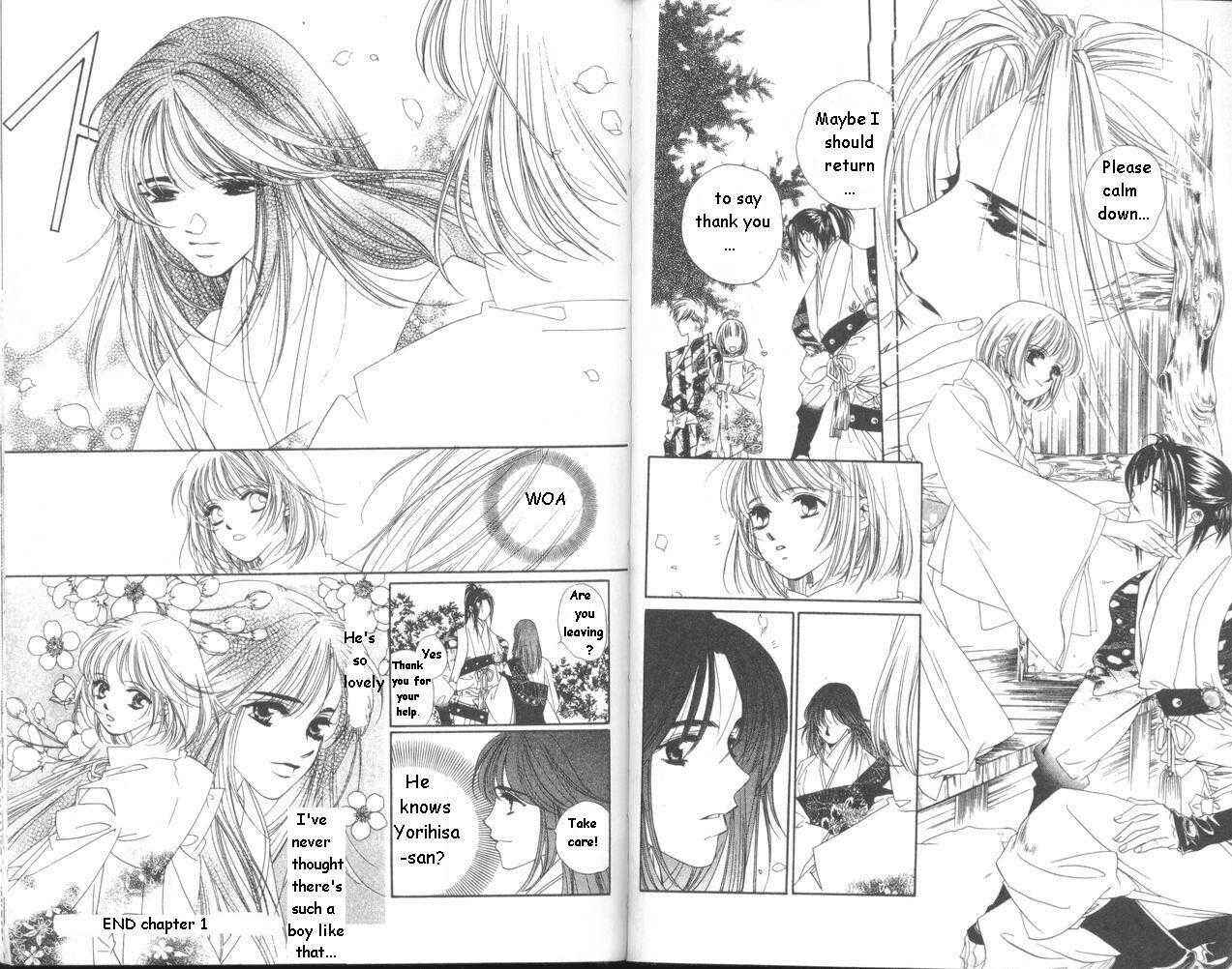 Page 25 Chapter 10 Harukanaru Toki no Naka de