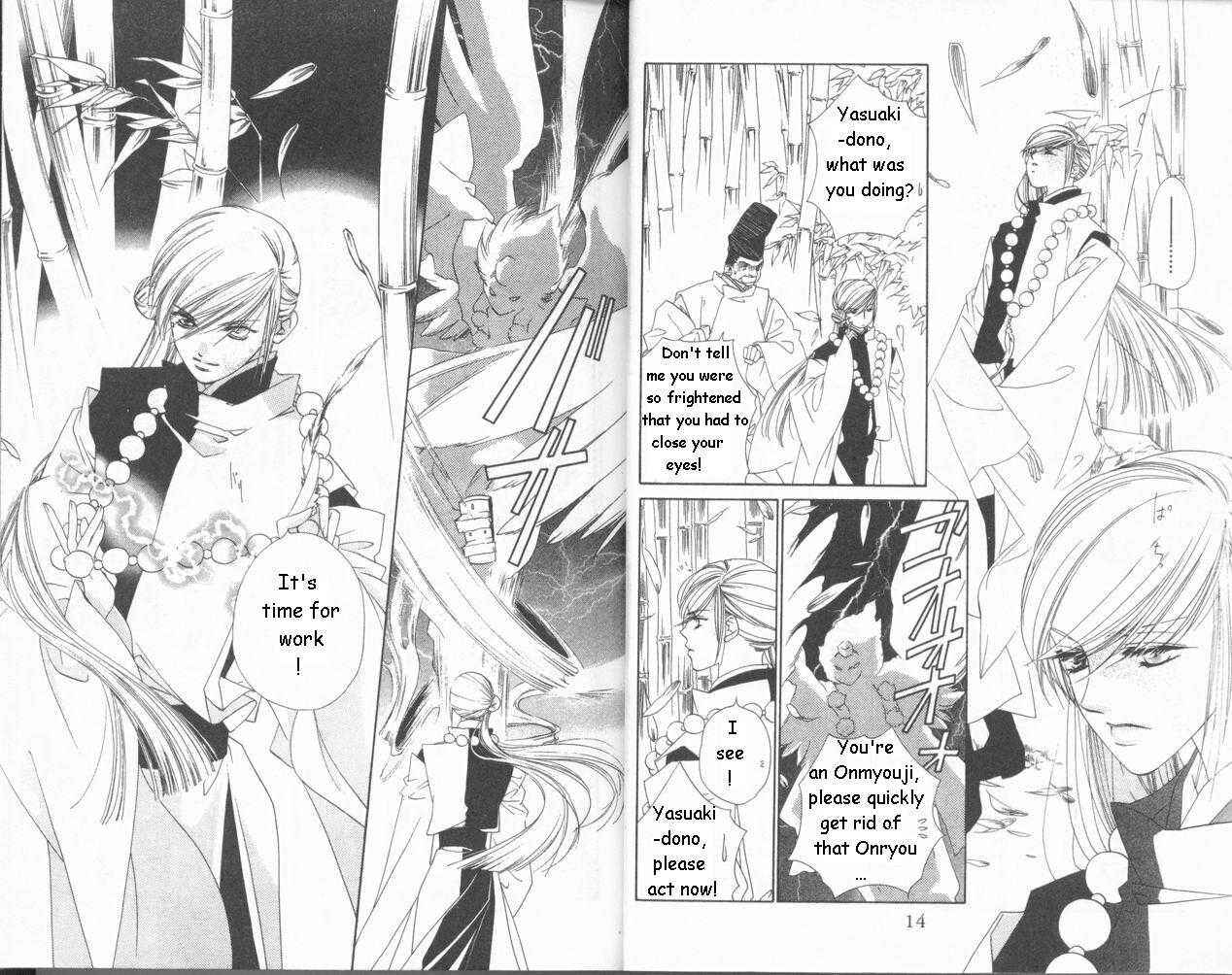 Page 9 Chapter 10 Harukanaru Toki no Naka de
