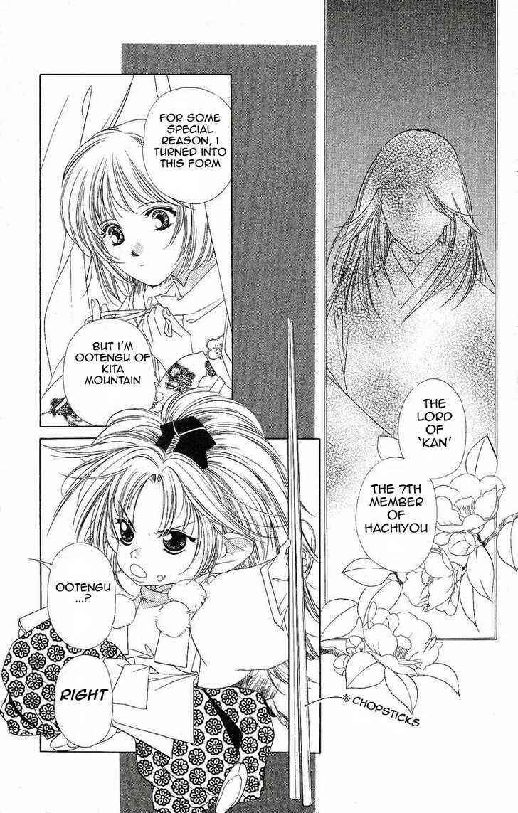 Page 13 Chapter 15 Harukanaru Toki no Naka de