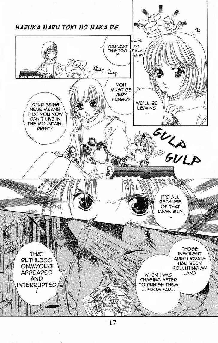 Page 15 Chapter 15 Harukanaru Toki no Naka de