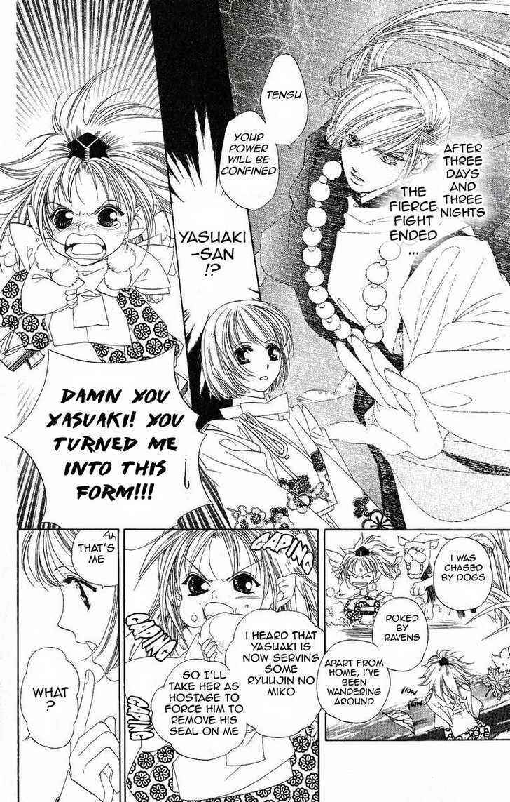 Page 16 Chapter 15 Harukanaru Toki no Naka de