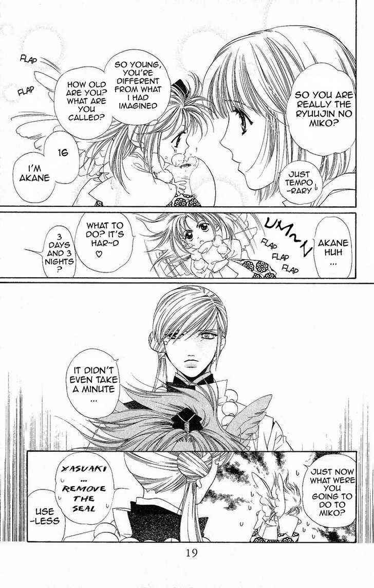 Page 17 Chapter 15 Harukanaru Toki no Naka de