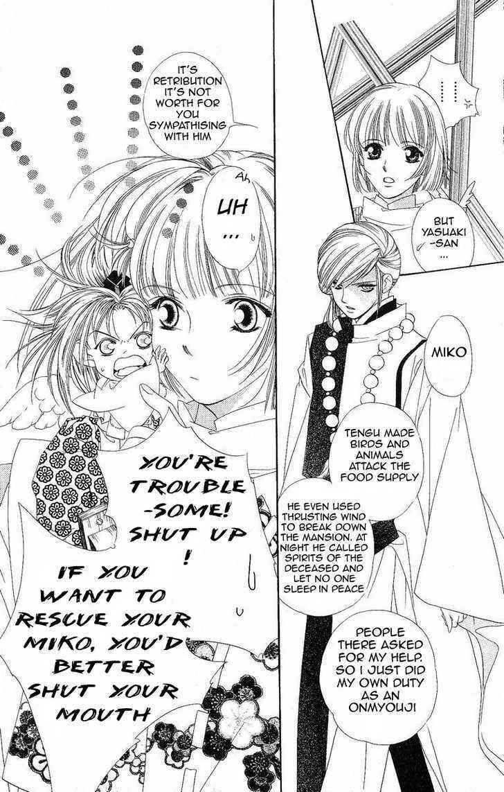 Page 18 Chapter 15 Harukanaru Toki no Naka de