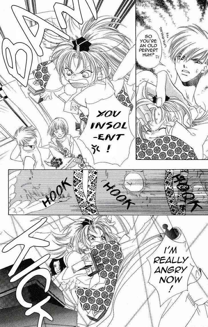 Page 22 Chapter 15 Harukanaru Toki no Naka de