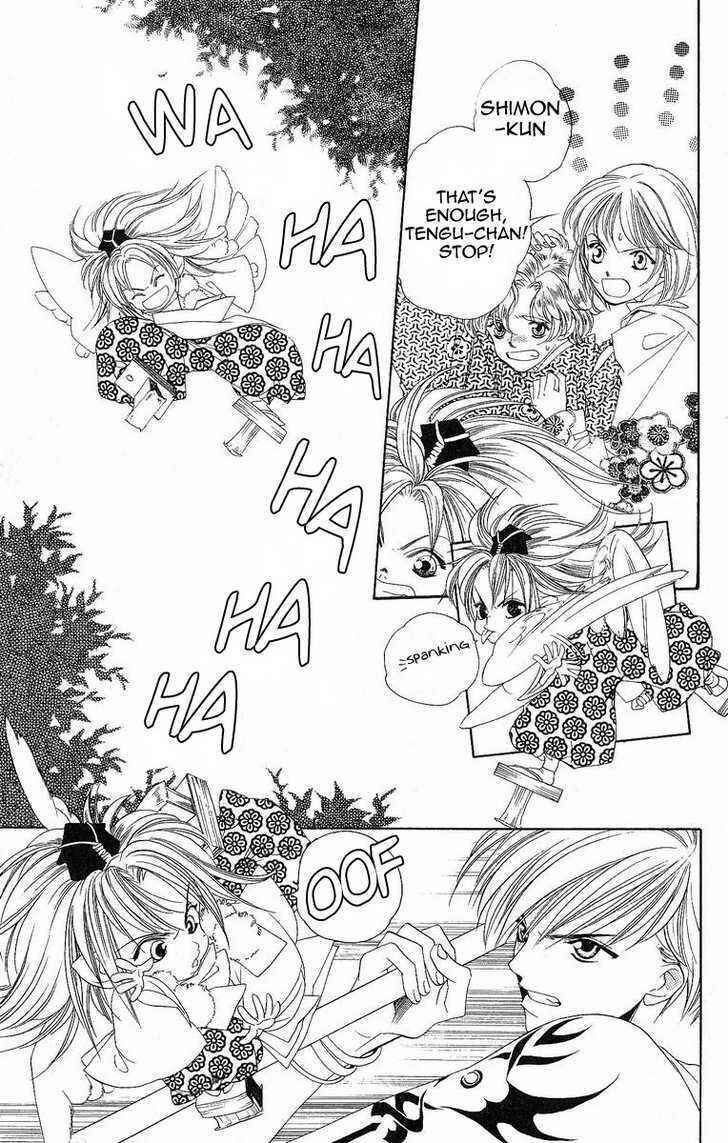 Page 25 Chapter 15 Harukanaru Toki no Naka de