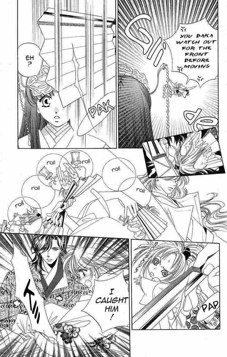 Page 29 Chapter 15 Harukanaru Toki no Naka de