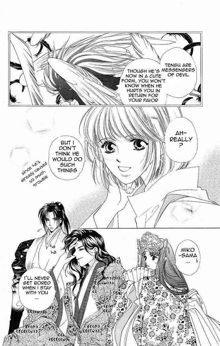 Page 32 Chapter 15 Harukanaru Toki no Naka de