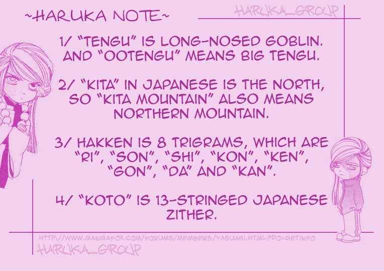 Page 35 Chapter 15 Harukanaru Toki no Naka de
