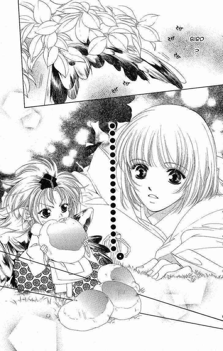 Page 7 Chapter 15 Harukanaru Toki no Naka de