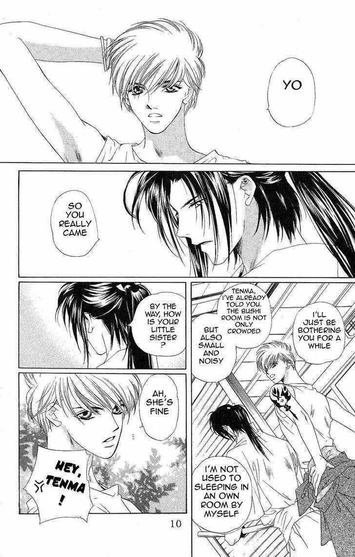 Page 8 Chapter 15 Harukanaru Toki no Naka de