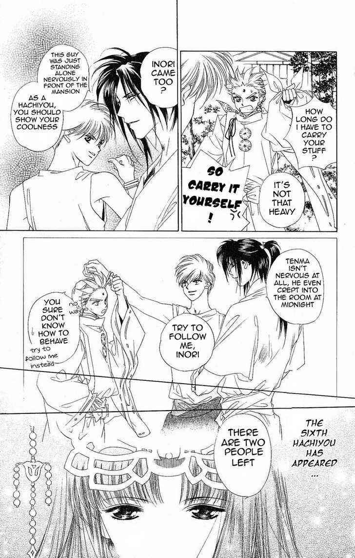 Page 9 Chapter 15 Harukanaru Toki no Naka de