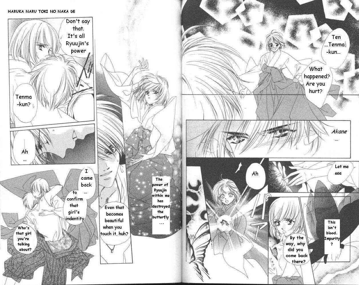 Page 14 Chapter 11 Harukanaru Toki no Naka de
