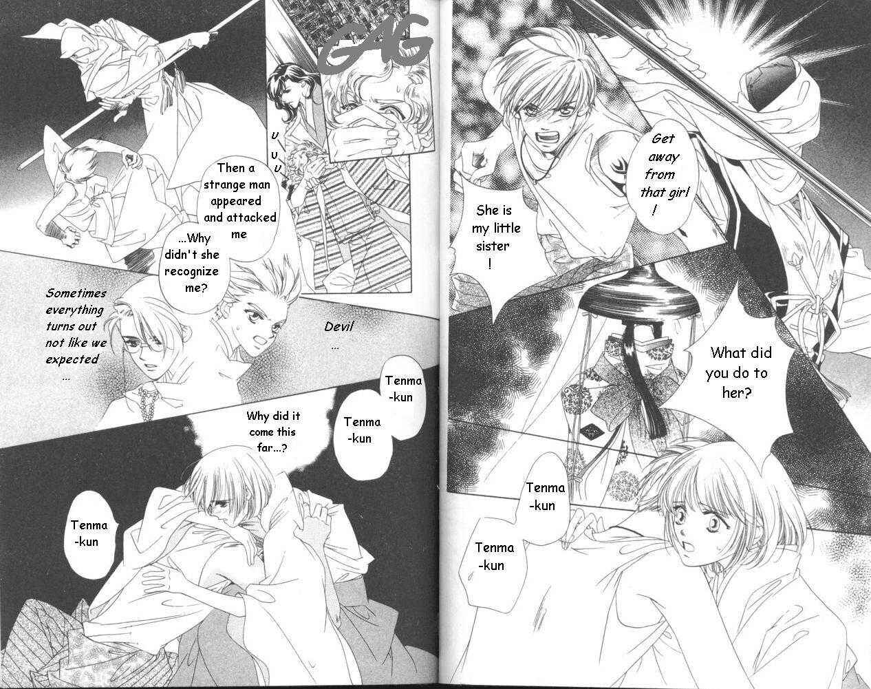 Page 16 Chapter 11 Harukanaru Toki no Naka de