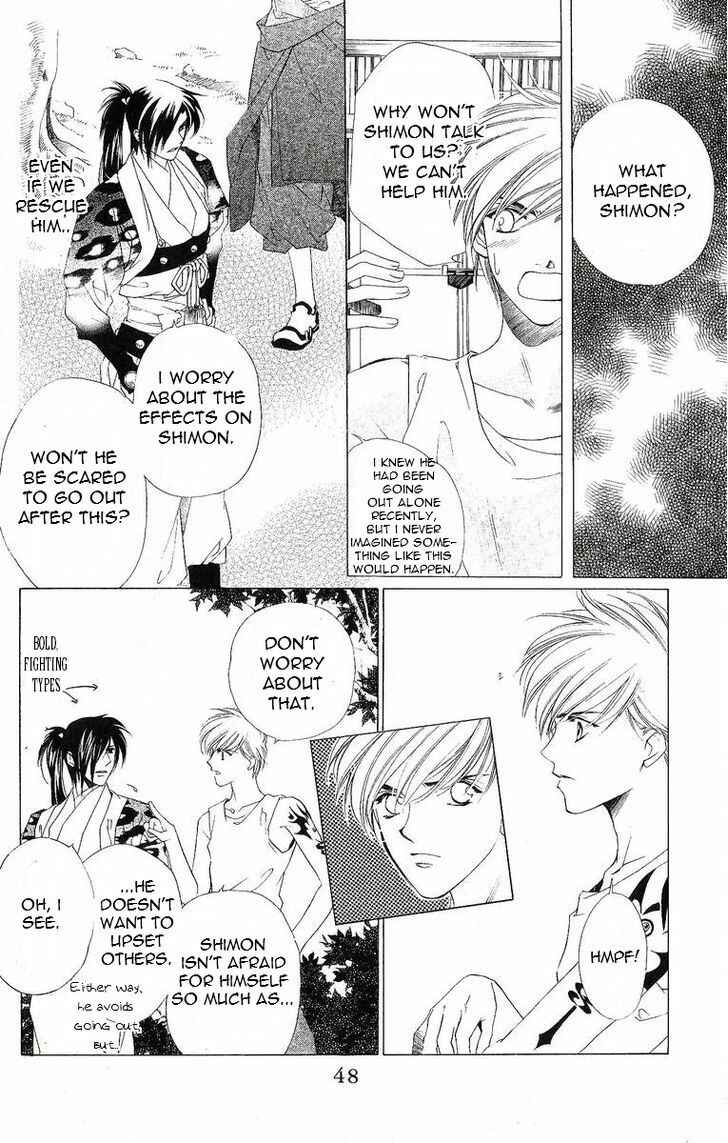 Page 10 Chapter 37 Harukanaru Toki no Naka de
