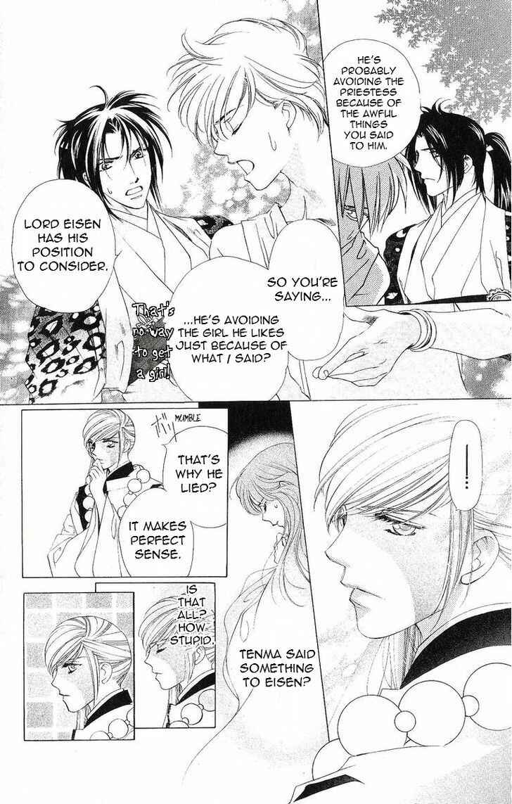 Page 12 Chapter 37 Harukanaru Toki no Naka de