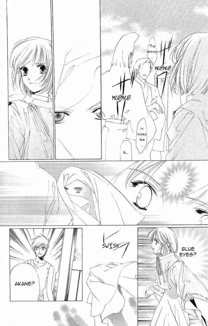 Page 17 Chapter 37 Harukanaru Toki no Naka de