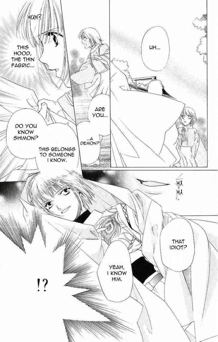 Page 18 Chapter 37 Harukanaru Toki no Naka de