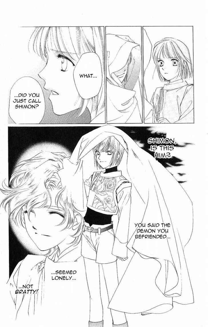 Page 19 Chapter 37 Harukanaru Toki no Naka de