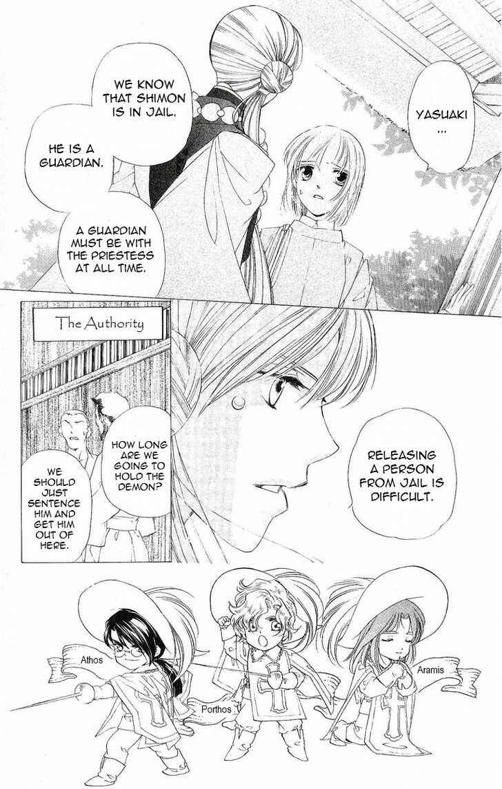 Page 2 Chapter 37 Harukanaru Toki no Naka de