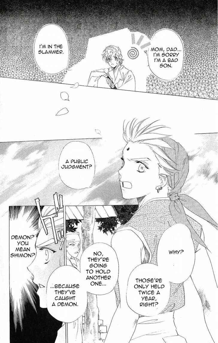 Page 27 Chapter 37 Harukanaru Toki no Naka de