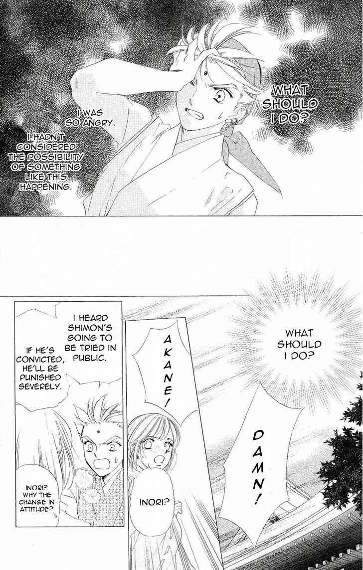 Page 29 Chapter 37 Harukanaru Toki no Naka de