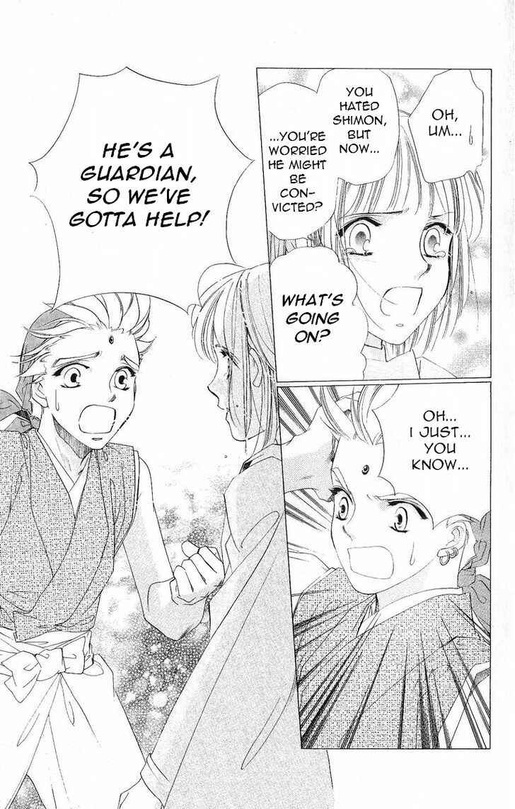 Page 30 Chapter 37 Harukanaru Toki no Naka de
