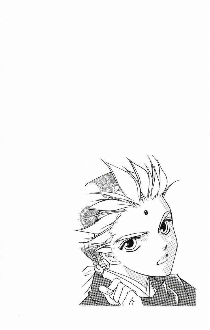 Page 31 Chapter 37 Harukanaru Toki no Naka de