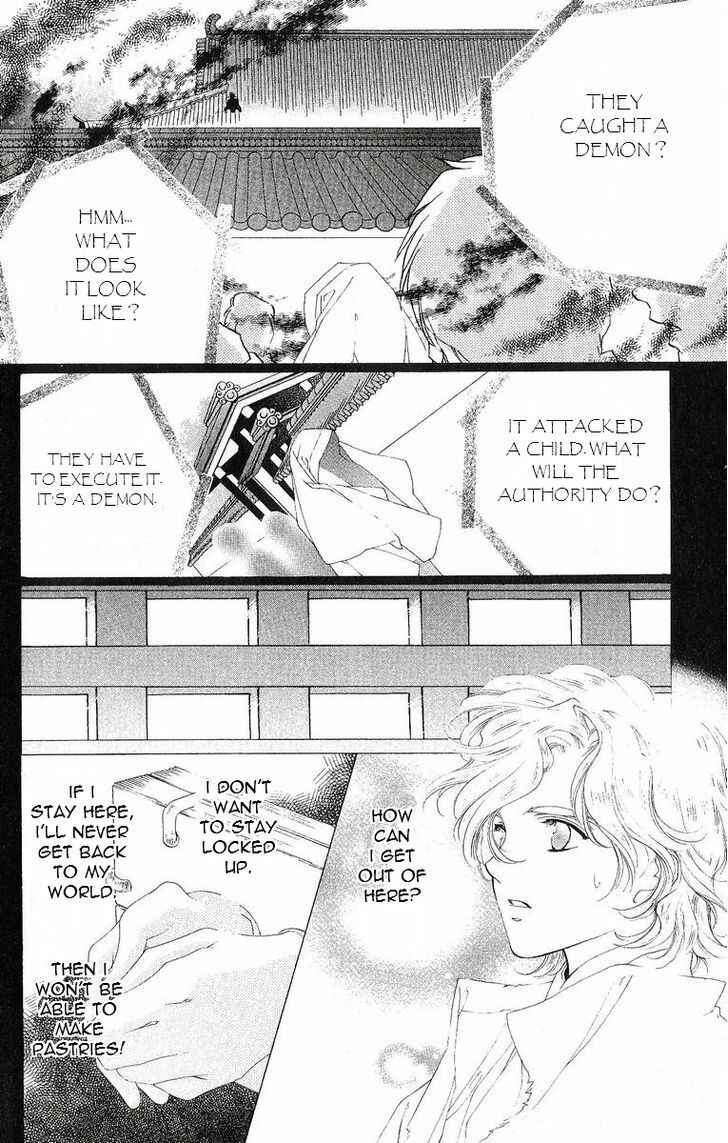 Page 8 Chapter 37 Harukanaru Toki no Naka de