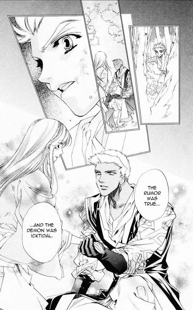 Page 10 Chapter 54 Harukanaru Toki no Naka de