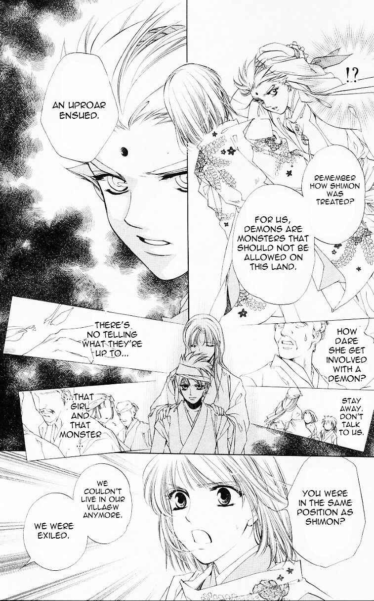 Page 11 Chapter 54 Harukanaru Toki no Naka de