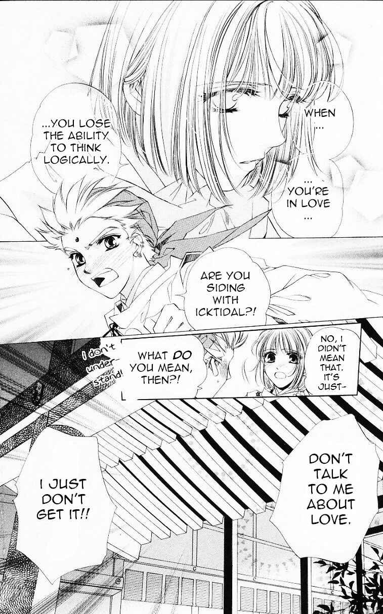 Page 14 Chapter 54 Harukanaru Toki no Naka de