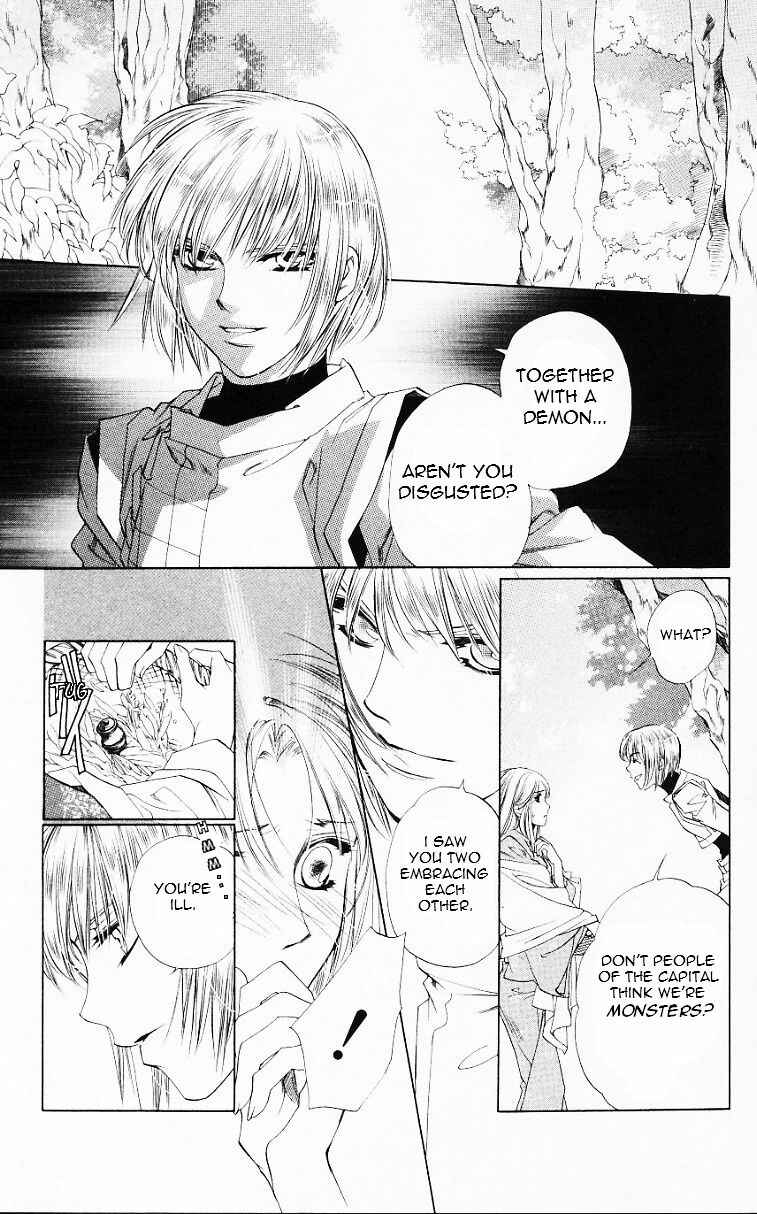 Page 15 Chapter 54 Harukanaru Toki no Naka de