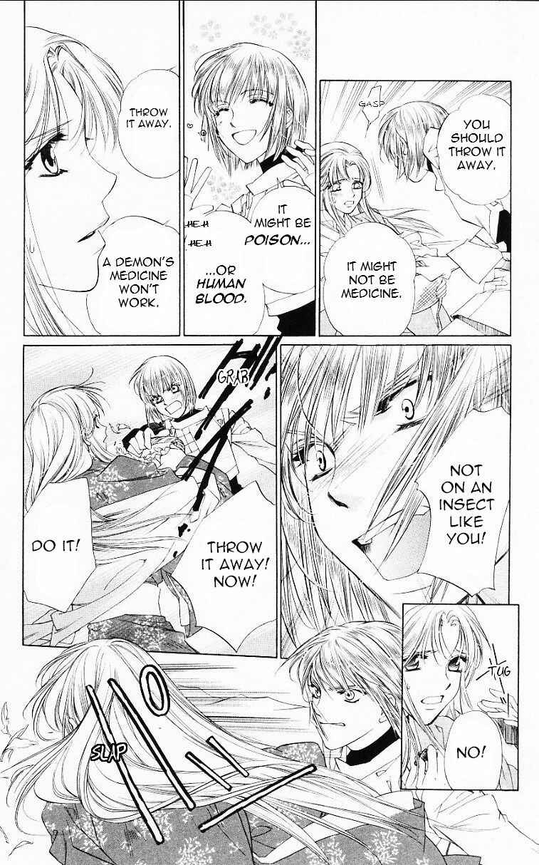 Page 16 Chapter 54 Harukanaru Toki no Naka de