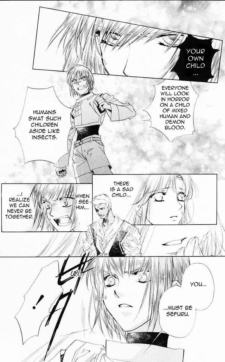 Page 18 Chapter 54 Harukanaru Toki no Naka de