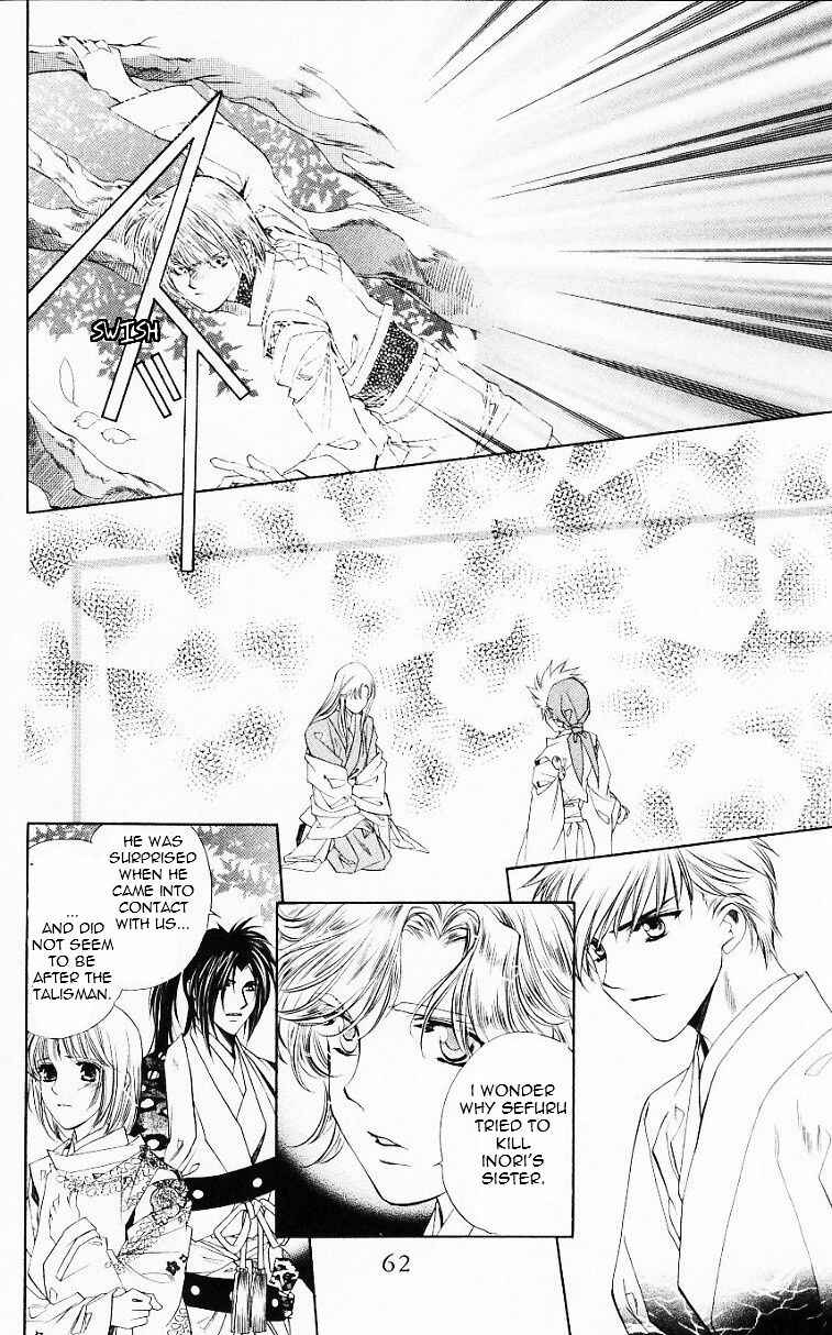 Page 26 Chapter 54 Harukanaru Toki no Naka de