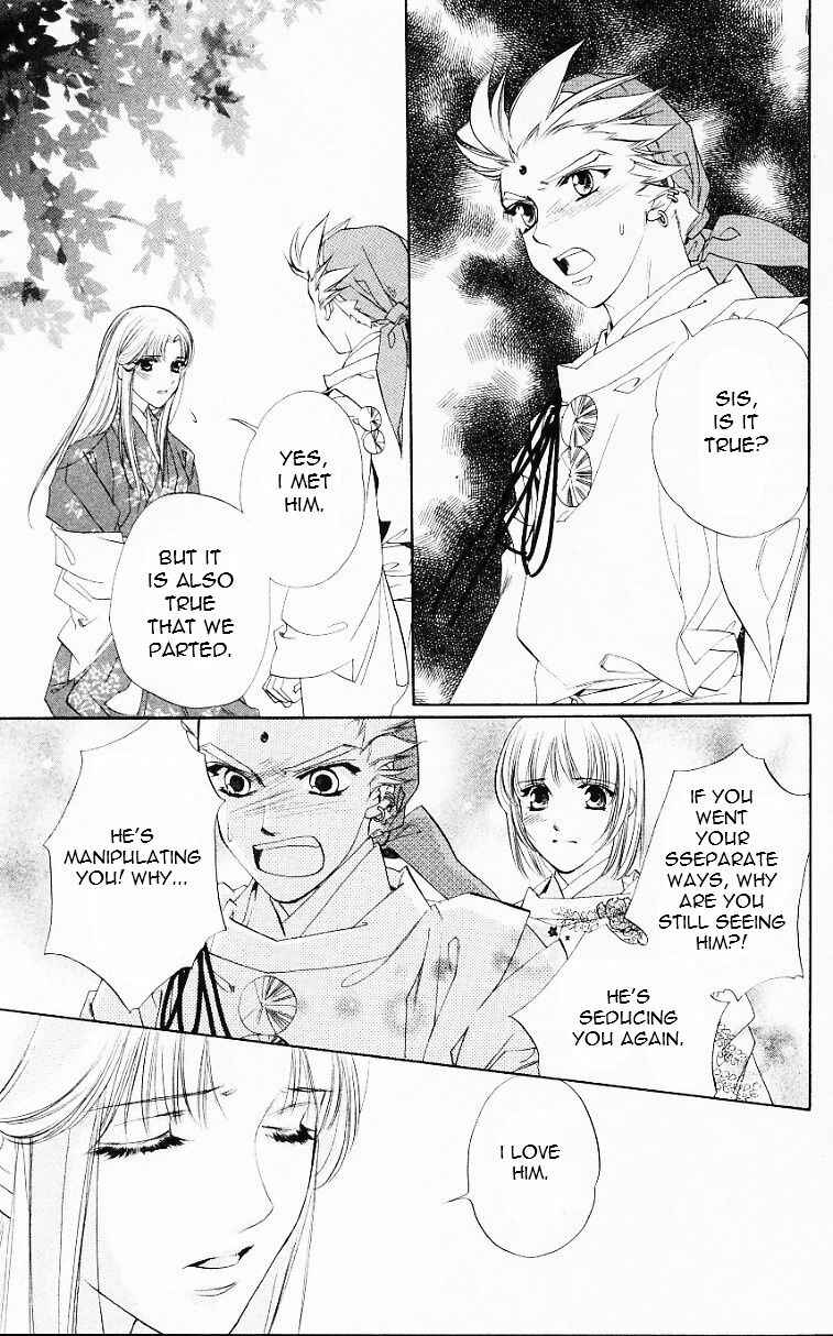 Page 27 Chapter 54 Harukanaru Toki no Naka de