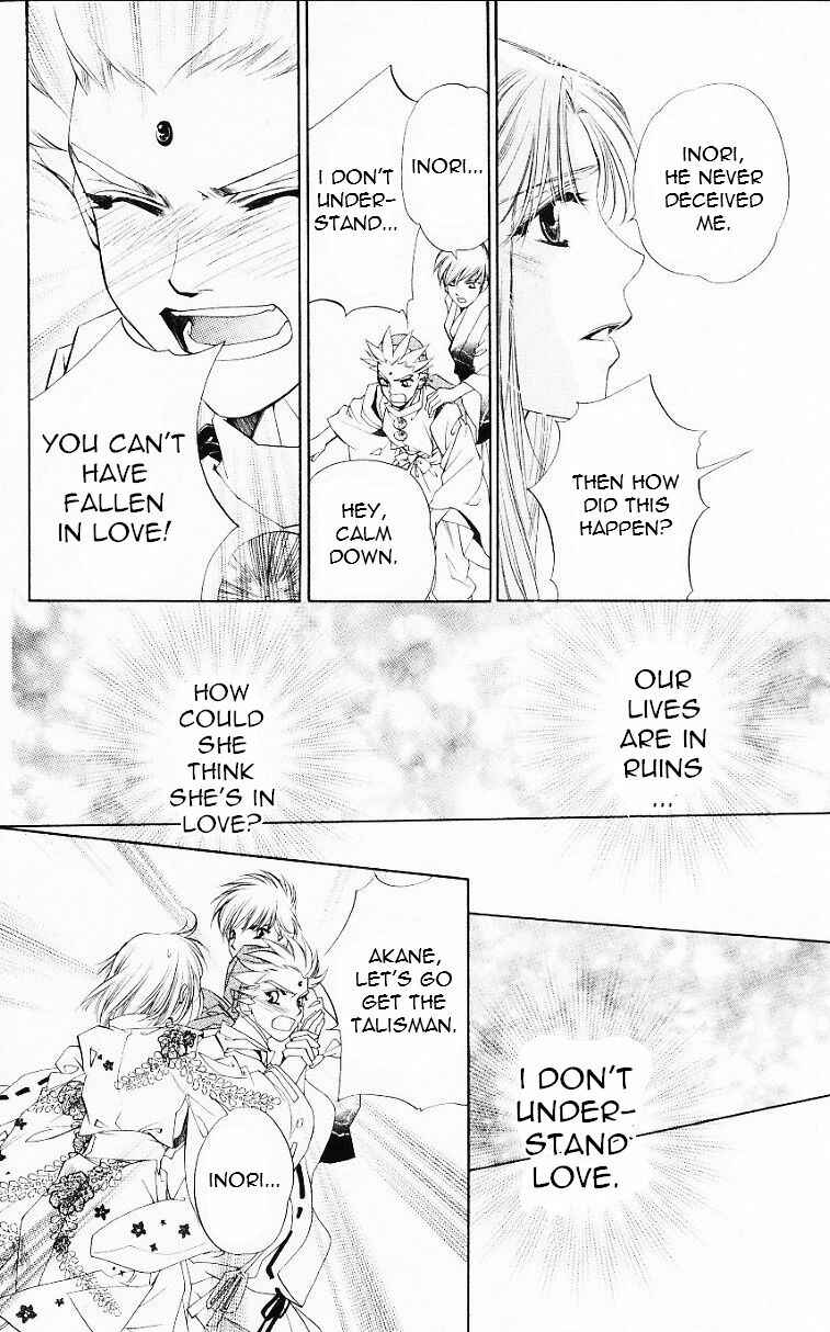 Page 28 Chapter 54 Harukanaru Toki no Naka de