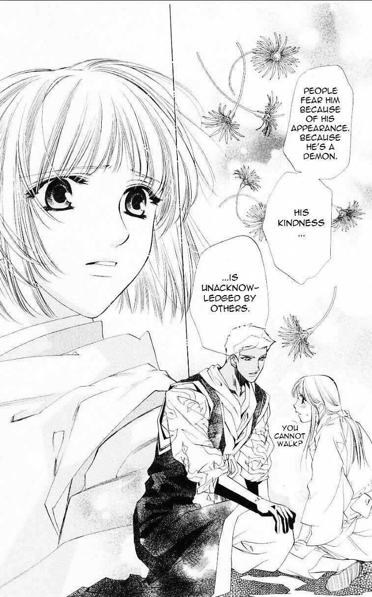 Page 30 Chapter 54 Harukanaru Toki no Naka de