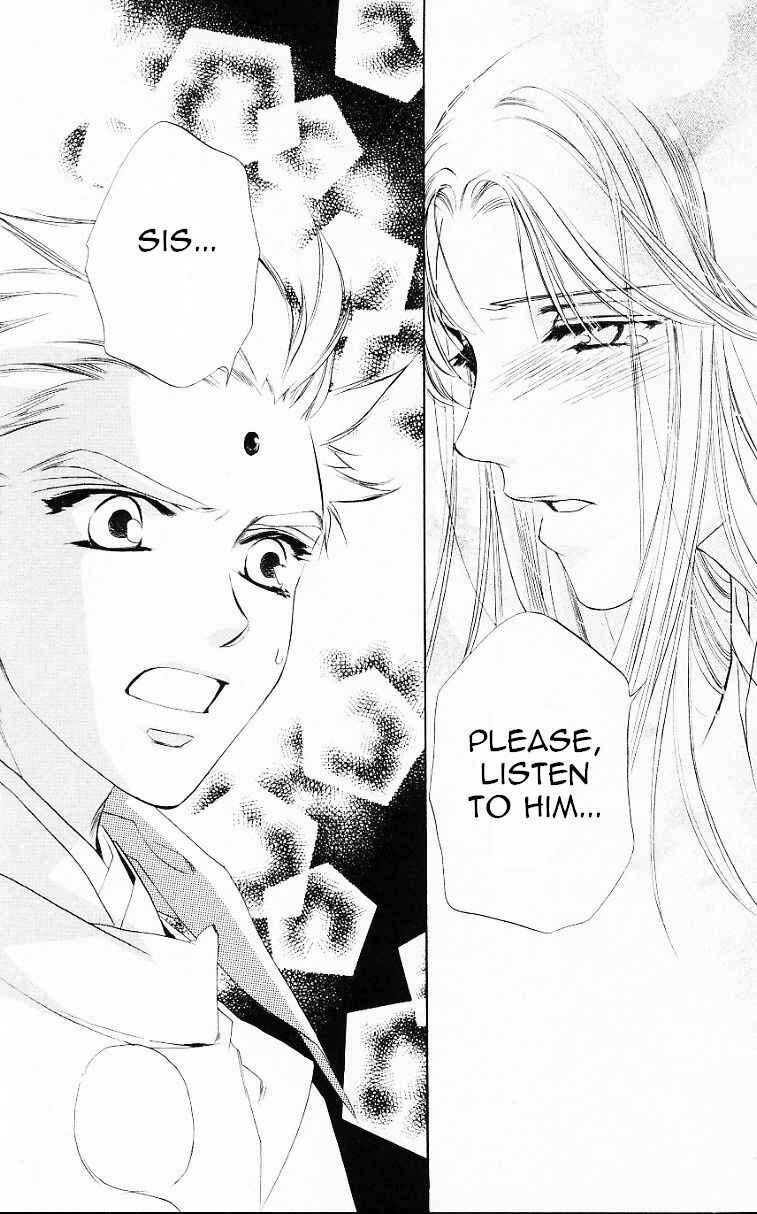 Page 31 Chapter 54 Harukanaru Toki no Naka de