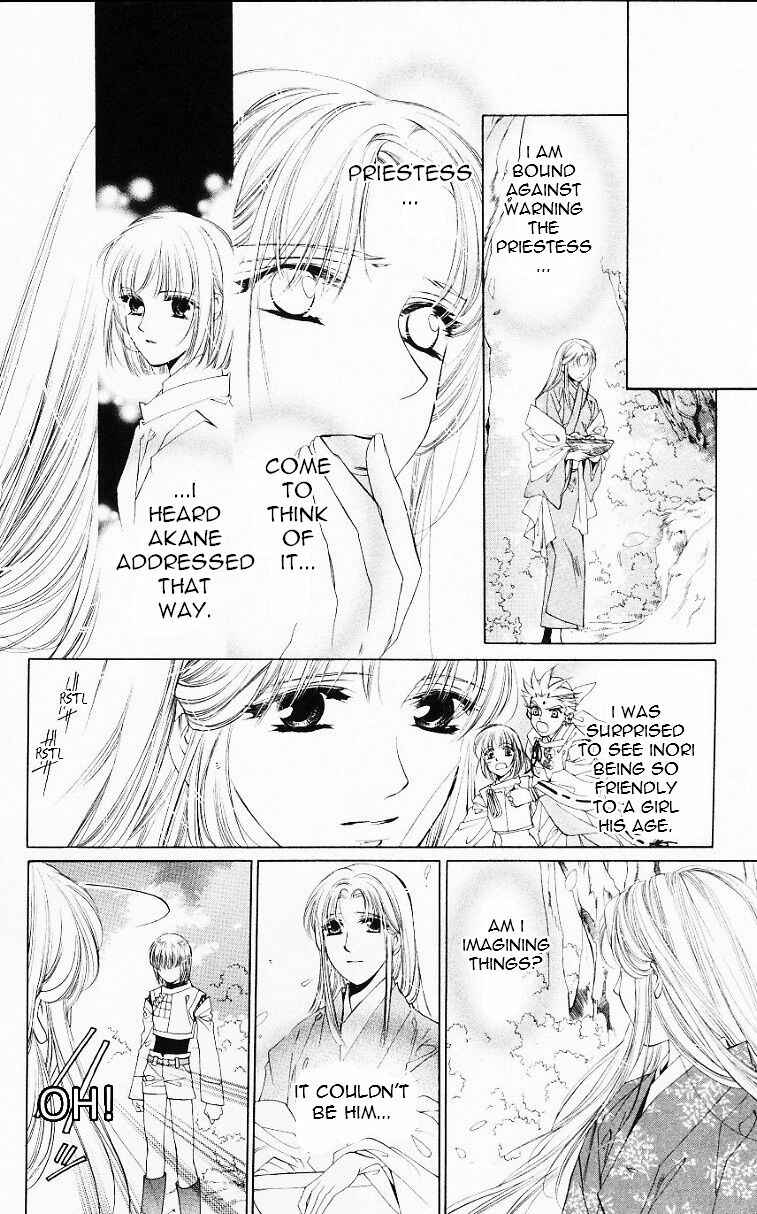 Page 4 Chapter 54 Harukanaru Toki no Naka de