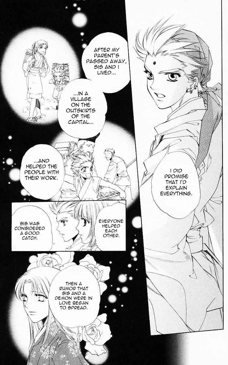 Page 9 Chapter 54 Harukanaru Toki no Naka de