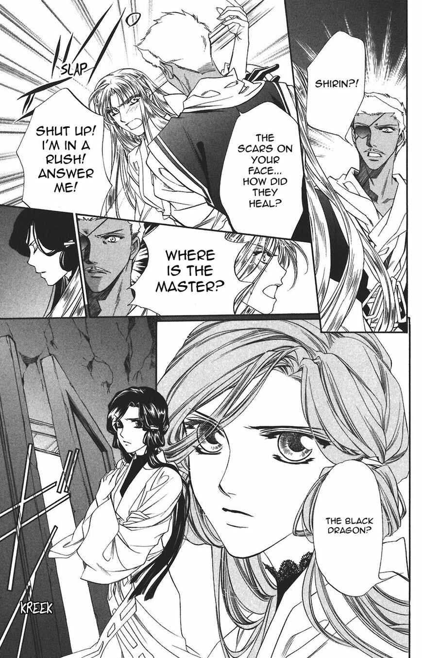 Page 11 Chapter 61 Harukanaru Toki no Naka de