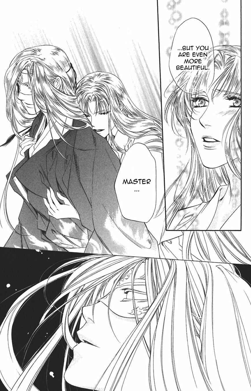 Page 15 Chapter 61 Harukanaru Toki no Naka de