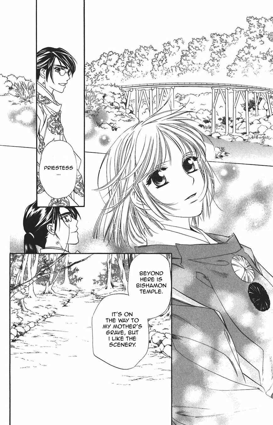 Page 16 Chapter 61 Harukanaru Toki no Naka de