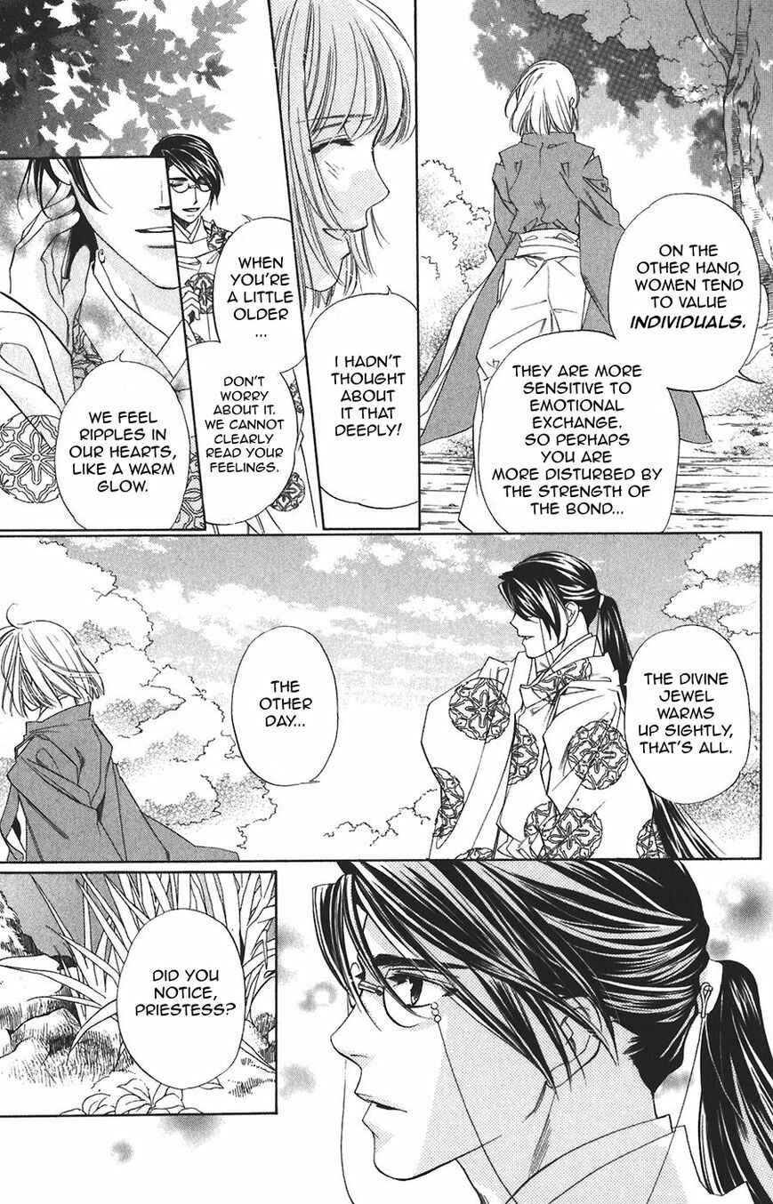 Page 19 Chapter 61 Harukanaru Toki no Naka de