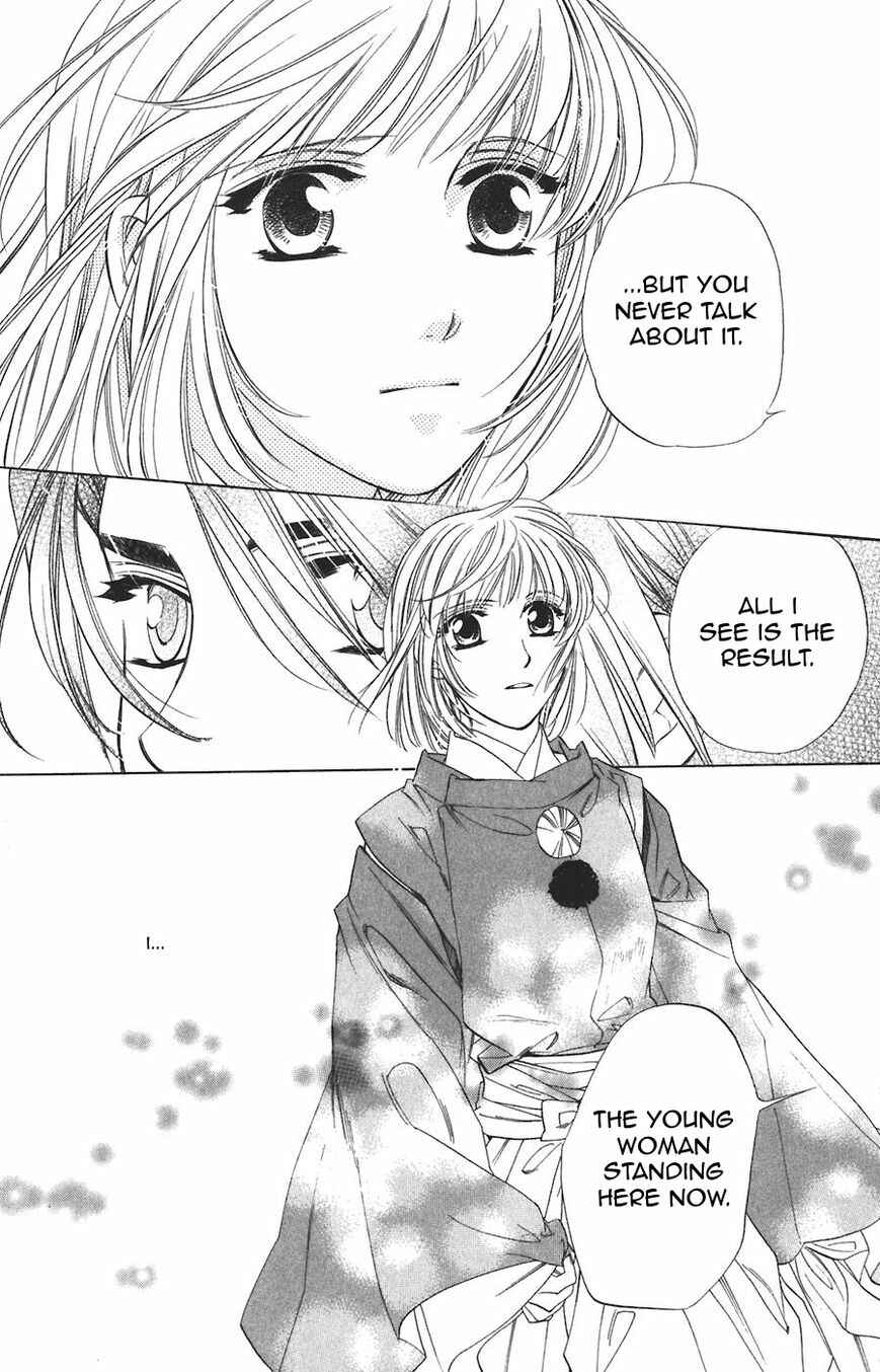 Page 21 Chapter 61 Harukanaru Toki no Naka de